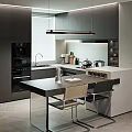 Modern Restaurant Kitchen Interior With Dark Cabinets Island Counter Appliances Dining Table And Chairs
