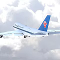 China Southern Airlines Passenger Plane Flying Above Clouds With Blue Stripe