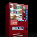 Red Coca Cola Vending Machine As Daily Electrical Appliance With Assorted Beverage Bottles