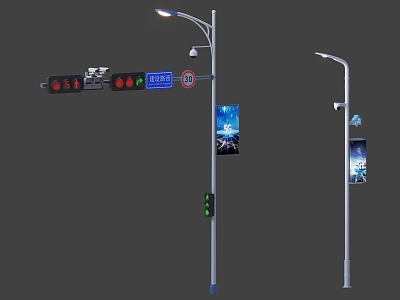 Smart traffic lights 5G smart street lights 3d model