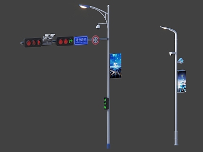 Smart traffic lights 5G smart street lights 3d model