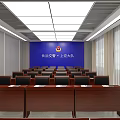 Traffic Police Team Meeting Room Monitoring Room Multifunctional Room Police Station Traffic Police Brigade Command Room 3d model