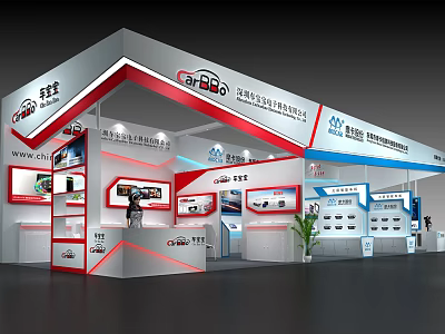 Modern Exhibition Booth Design With Display Shelves Company Logo And Product Showcases 3d model