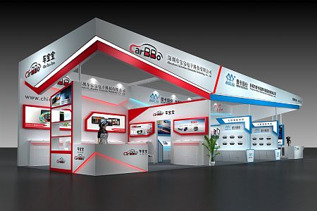 Modern Exhibition Booth Exhibition Exposition 3d model