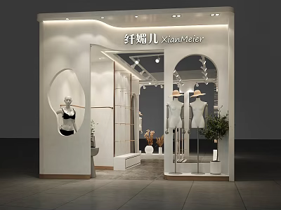 Modern Elegant Clothing Store With White Exterior Window Display And Mannequins 3d model