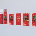 Red Envelope Year of the Snake Red Envelope Fortune Red Envelope Blessing Red Envelope New Year Red Envelope New Year Gift Money RMB Red Envelope 3d model