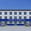 White Multi Story Police Service Station Office Building With Front Police Cars