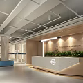 Modern Hospital Outpatient Clinic Reception With Greenery And Spacious Layout