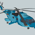Blue Helicopter Featuring Camouflage Design Rotors Fuselage Cockpit Windows And Landing Gear