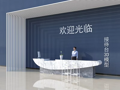 Modern Reception Desk 3D Model With Marble Counter In Blue Lobby And Welcome Sign 3d model