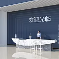 Modern Reception Desk 3D Model With Marble Counter In Blue Lobby And Welcome Sign