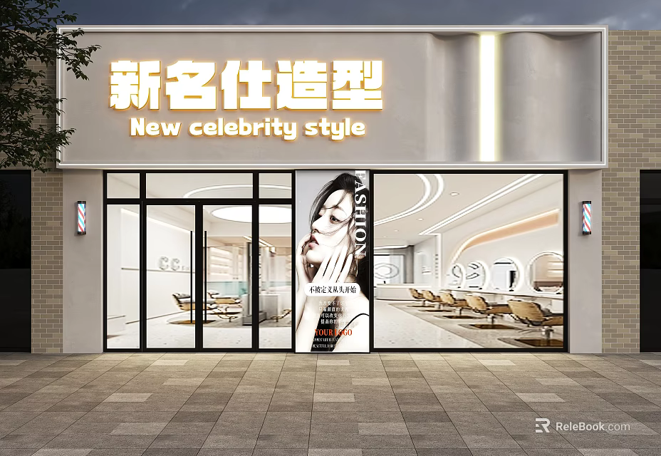 New Celebrity Style Hair And Beauty Salon With Modern Storefront Glass Doors And Styling Chairs 3d model 
