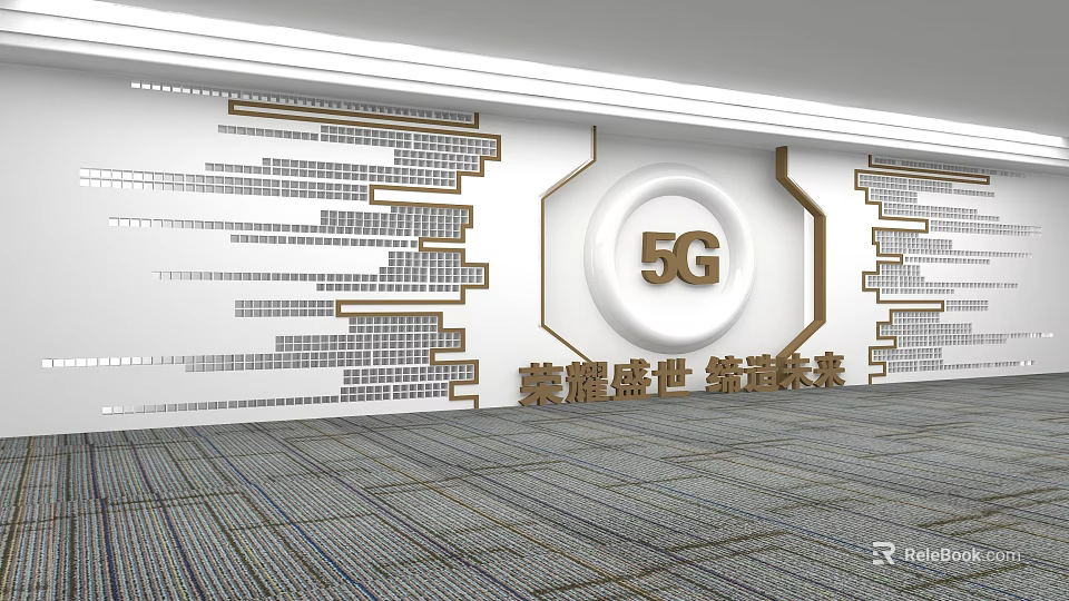 5G Themed White Exhibition Wall Design With Gold Decorative Elements And Future Motifs 3d model 