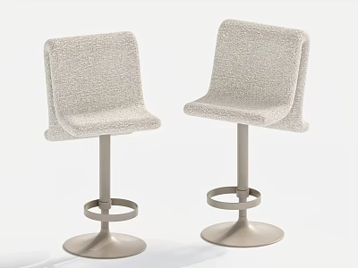 Two Modern Light Gray Upholstered Bar Stools With Metal Base And Ring Footrest 3d model