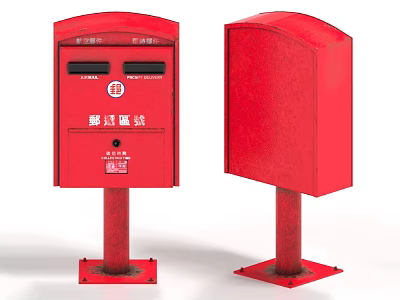 Red Mailbox On Pole Showing Two Views Front And Side Design 3d model