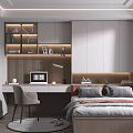 Modern Tatami Bedroom Interior Design With Desk Chair Bookshelf And Ambient Lighting