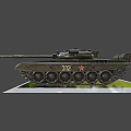 Virtual game tank 3d model