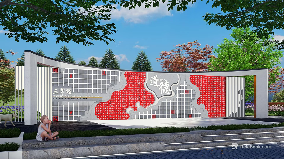 Cultural Outdoor Scenic Wall With Red White Design Daode Characters And Three Character Classic 3d model 