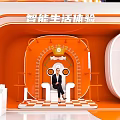 Chadmi Game World Expo Exhibition Booth With Orange White Design And Digital Display Screens
