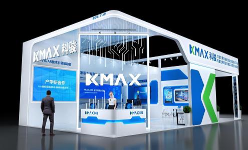 Exhibition 3d model