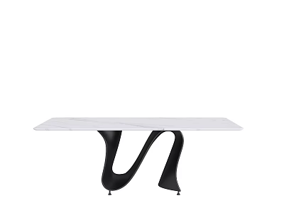 Modern Coffee Table With Unique Black Curved Base And Smooth White Tabletop 3d model