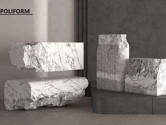 Stone Broken Stone Front Desk Stone Countertop Landscape Stone 3d model