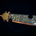 Ancient Ornamental Sword With Intricate Gold And Black Patterns And Red Handle