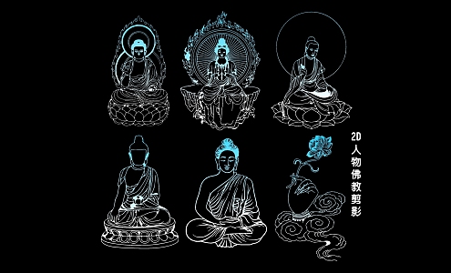 figure buddhist silhouette 3d model