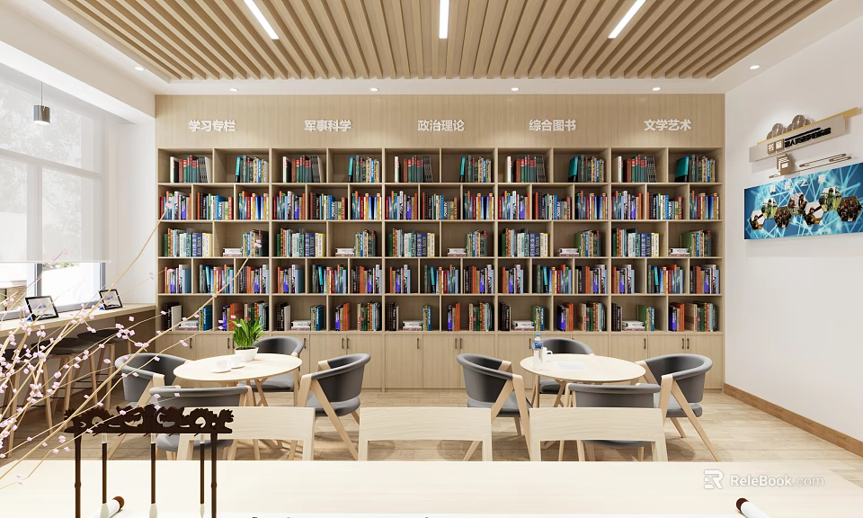 Book Art Themed Library Interior With Bookshelves And Tables 3d model 