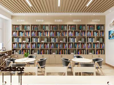 Book Art Themed Library Interior With Bookshelves And Tables 3d model