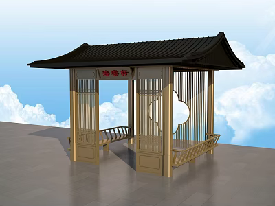 Antique Style Pavilion With Traditional Black Roof And Wooden Seats Design 3d model