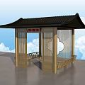 Antique Style Pavilion With Traditional Black Roof And Wooden Seats Design