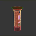 Red Vintage Postbox As Practical Household Item With Classic Design And Metal Base