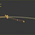 Japanese Katana Sword with Red Decorated Handle Brown Scabbard and Silver Blade on Black Background