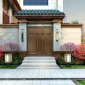Traditional Chinese Style Detached Villa With Green Tiled Roof Brown Door And Colorful Shrubs