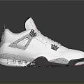 White Sports Sneakers With Red Logo And Gray Decorative Design Details