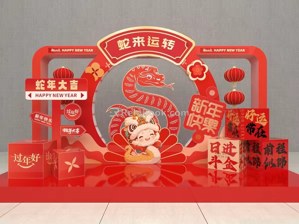 Year of the Snake Meichen Year of the Snake Pin in New Year Meichen 2025 3d model