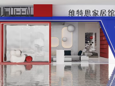 Viten Home Furnishing Store Modern Showroom Interior With Elegant Furniture And Decor 3d model