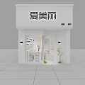 Beauty Hair Salon Exterior With White Facade Window Display And Green Plants