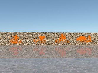 Rural farming culture landscape wall 3d model