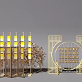 Chinese Style Decorative Arrangement With Golden Screen Lanterns And Round Pattern Characters