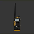 Weapon Communication Device Yellow And Black Walkie Talkie With Antenna Display Screen Buttons