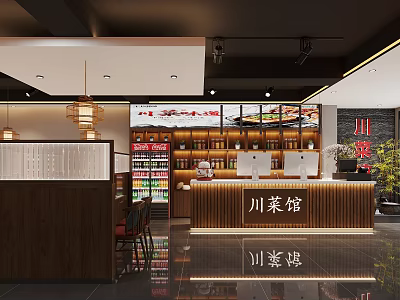 Sichuan Restaurant Interior Design With Wooden Reception Counter Hanging Lamps And Food Display Shelves 3d model