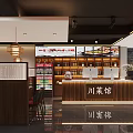 Sichuan Restaurant Interior Design With Wooden Reception Counter Hanging Lamps And Food Display Shelves