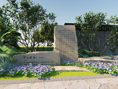 Rockery Stones in Garden Landscape With Purple Flowers Trees and Inscribed Tablets 3d model