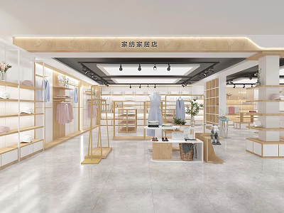 Modern Bright Clothing Store Interior With Hanging Clothes Wooden Shelves And Display Racks 3d model