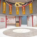 Red Themed Exhibition Hall With Communist Party Symbol And Historical Display Walls