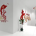 Modern Entrance With Glass Door Red Sign Green Plant And White Walls