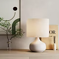 Modern table lamp 3d model