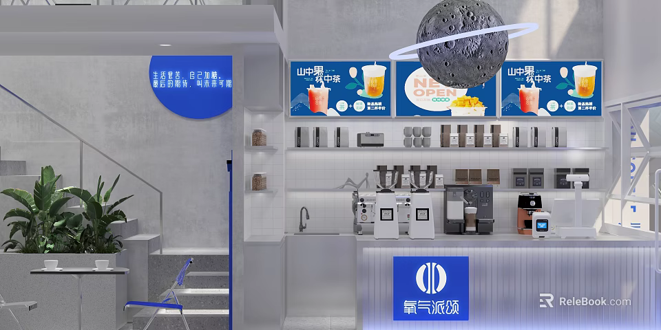 Bubble Tea Shop With Blue Signage Fruit Drinks Fairy Boba Bar Counter And Moon Decor 3d model 
